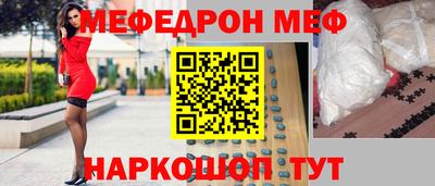 кокаин Нарткала