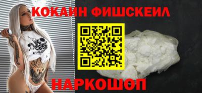амф Нальчик