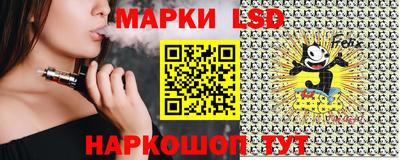 амф Нальчик