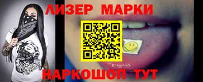 амф Нальчик