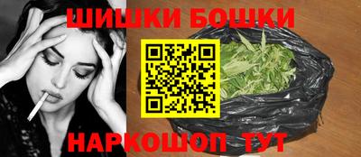 амф Нальчик
