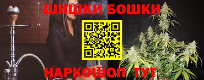 амф Нальчик