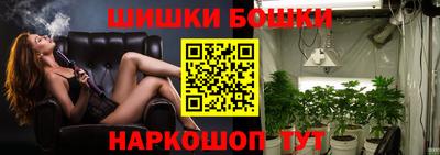кокаин Нарткала