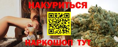 амф Нальчик