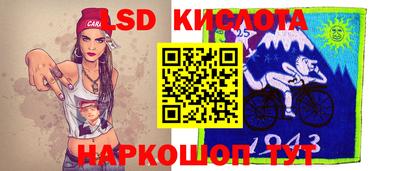 кокаин Нарткала