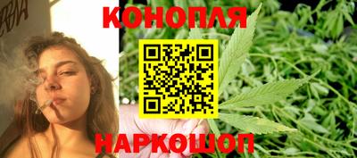 кокаин Нарткала