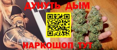 амф Нальчик