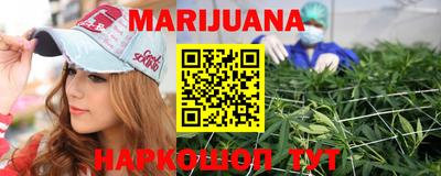 кокаин Нарткала
