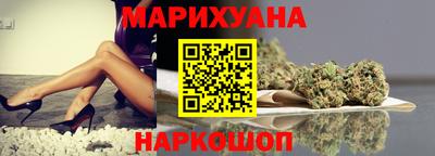 амф Нальчик