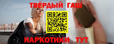 амф Нальчик