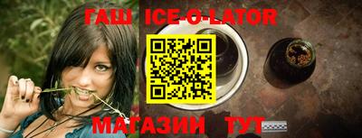 кокаин Нарткала